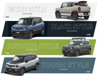 クロスビーはどんなスタイルも間違いなし！